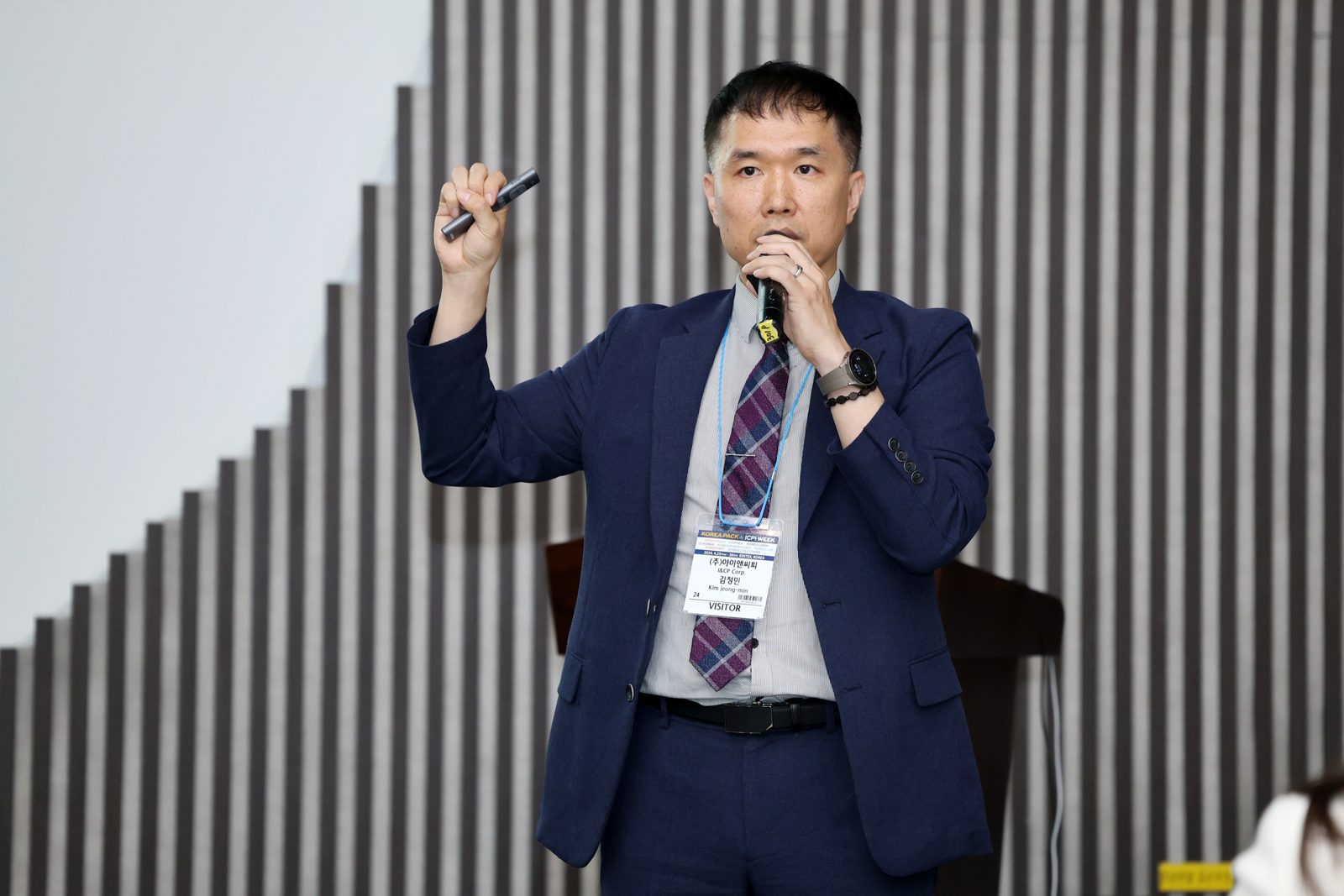 Update for DI 2024 현장 사진 2