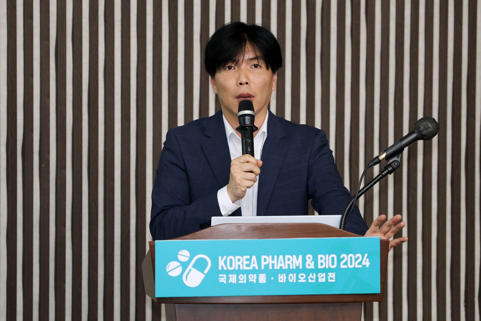 Update for DI 2024 현장 사진 7