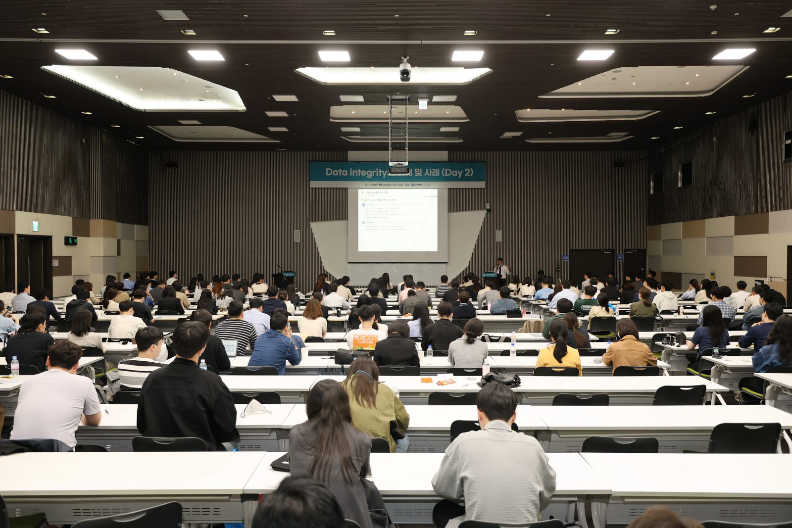 Update for DI 2024 현장 사진 11
