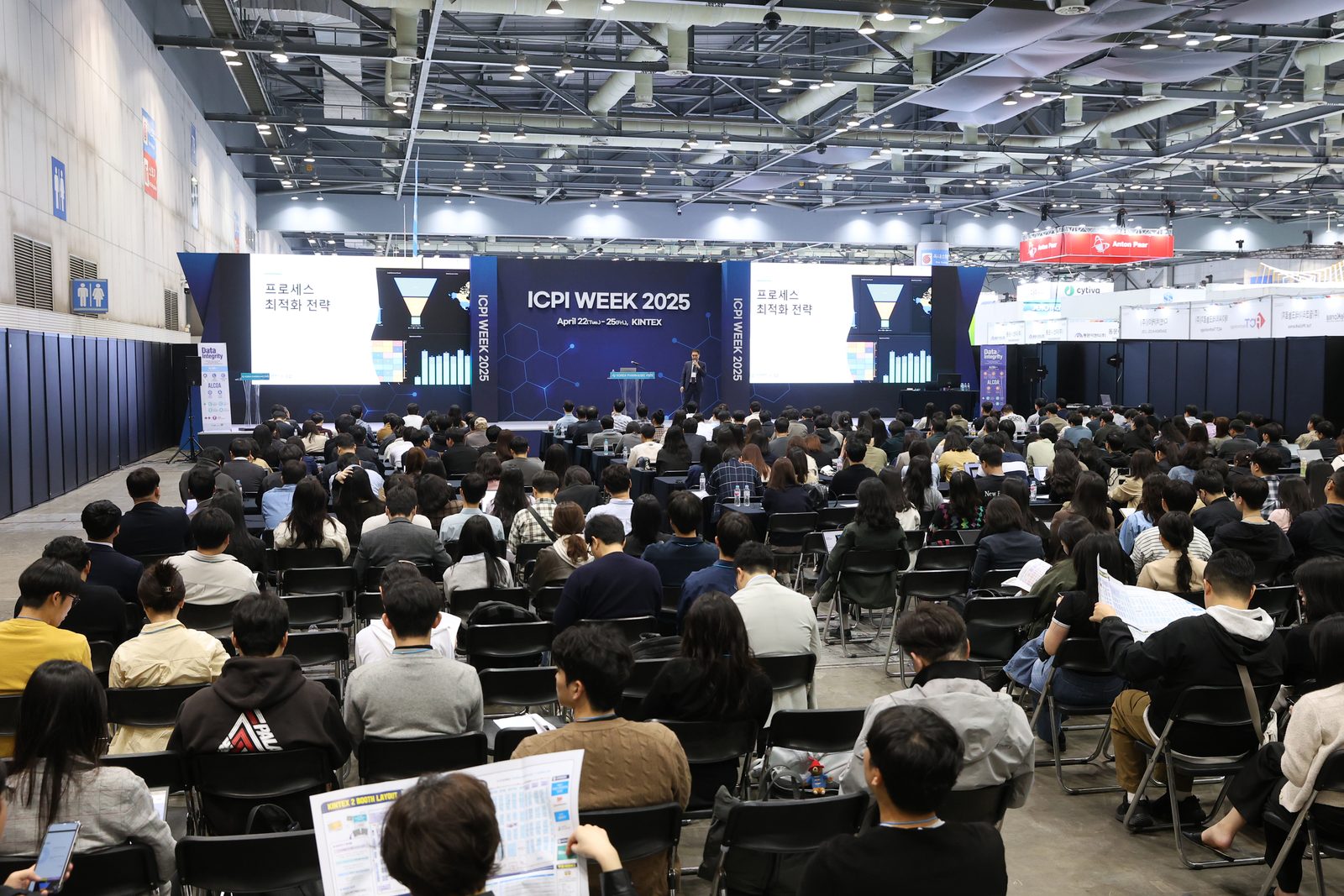 Update for DI 2025 현장 사진 9