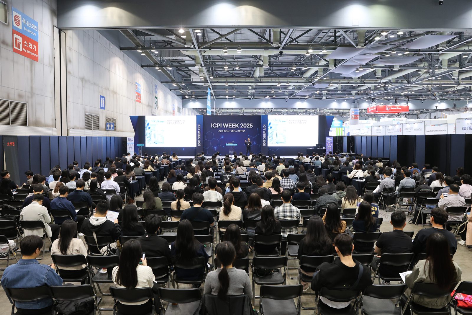 Update for DI 2025 현장 사진 10