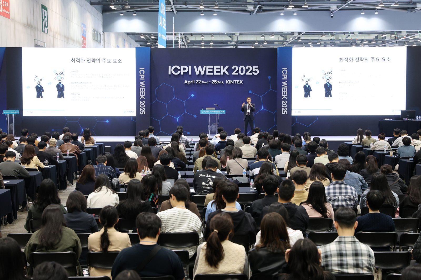 Update for DI 2025 현장 사진 11
