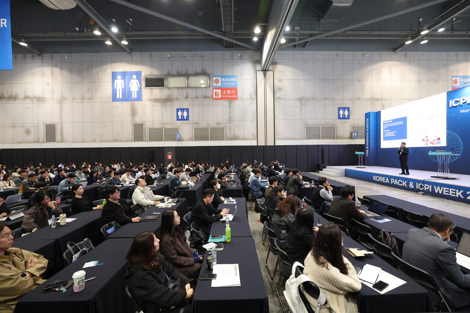 Update for DI 2026 현장 사진 7