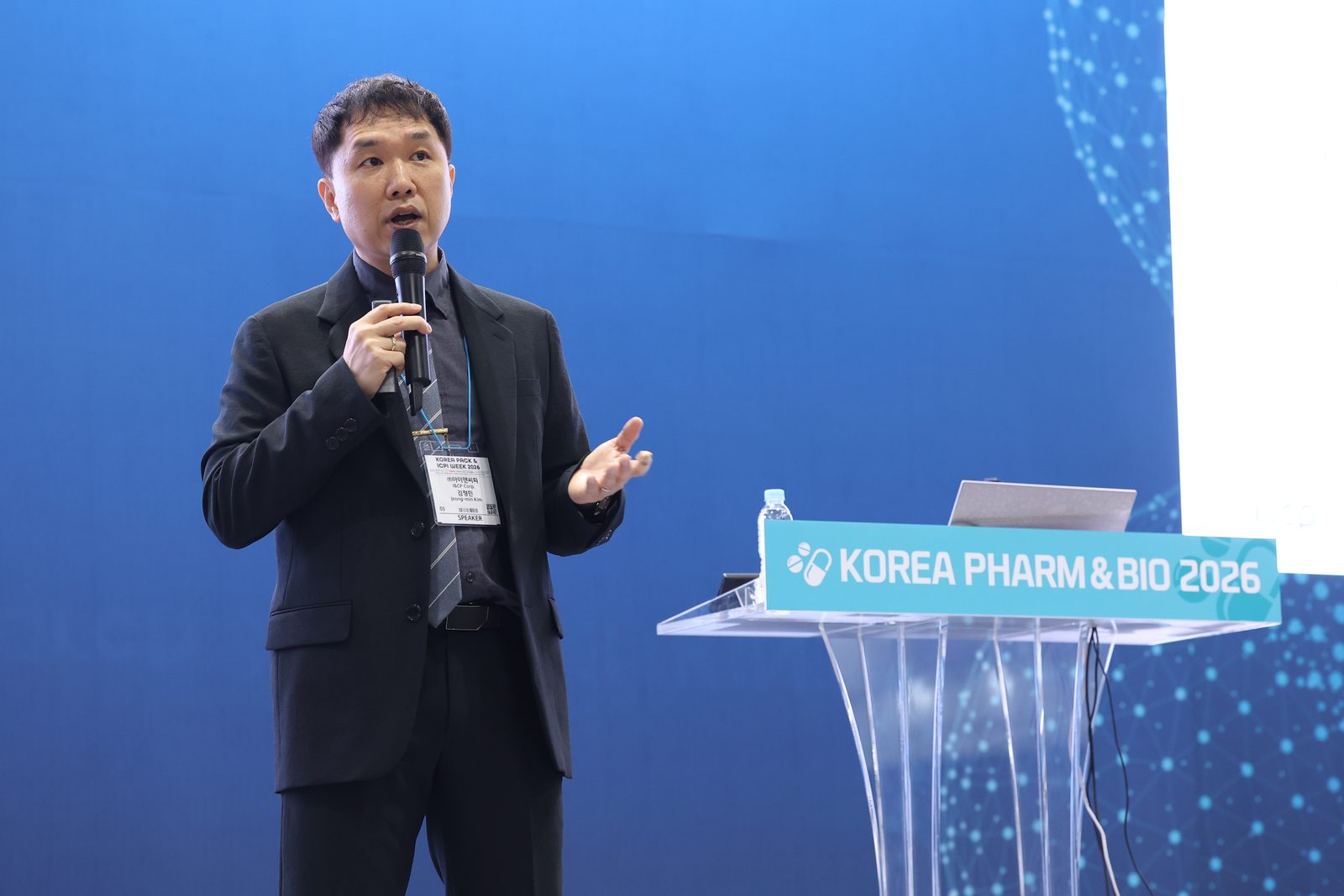 Update for DI 2026 현장 사진 9