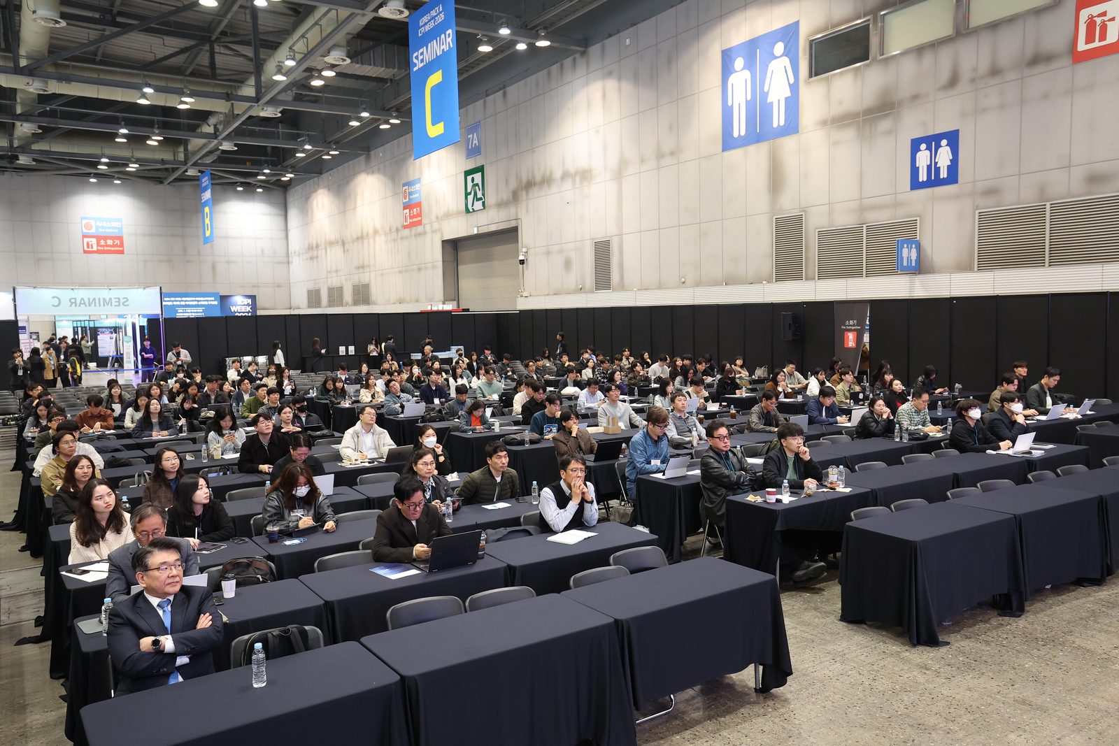Update for DI 2026 현장 사진 10