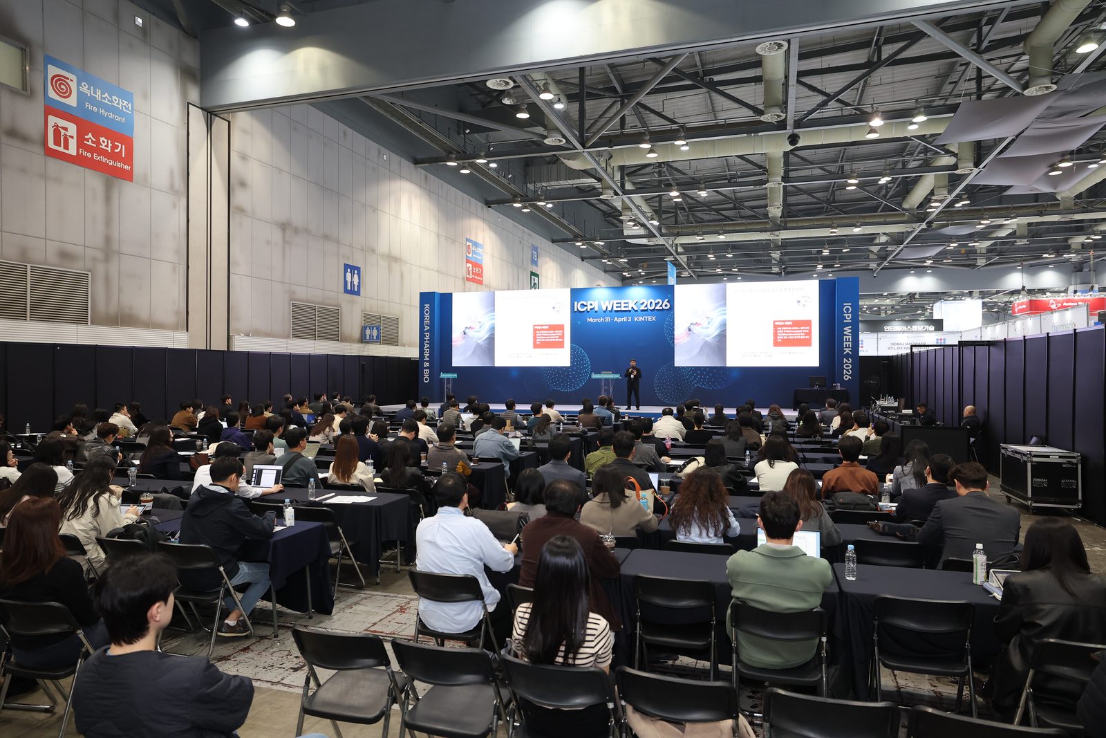 Update for DI 2026 현장 사진 12